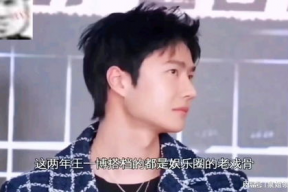 娱乐吃瓜的男友是谁啊,男友身份之谜