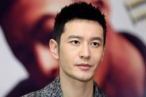 黄晓明娱乐吃瓜事件,从豪赌传闻到感情纠葛，揭秘明星背后的真相