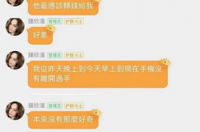娱乐吃瓜酱 文案怎么写,轻松撰写引人入胜的娱乐八卦文案技巧