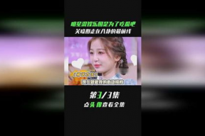 娱乐吃瓜姐黄明昊,从绯闻缠身到独树一帜，娱乐圈小鲜肉的蜕变之路”