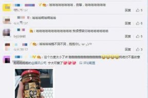 娱乐吃瓜酱qq空间官网,带你领略娱乐圈幕后风云