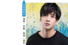 娱乐圈八卦一起吃瓜,明星幕后故事与热点事件深度剖析