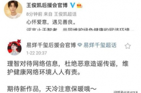 娱乐圈吃瓜群众英文缩写,揭秘“吃瓜群众”背后的故事