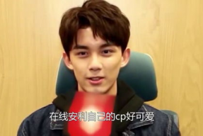 娱乐吃瓜吴磊视频播放,揭秘明星幕后趣事