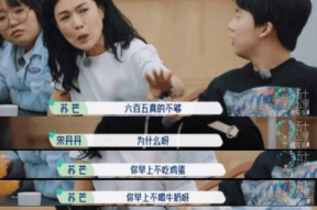 娱乐圈内幕吃瓜群众,揭秘明星背后的真实故事