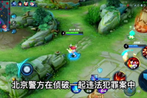 娱乐八卦吃瓜图片搞笑版,搞笑吃瓜瞬间，笑料百出！