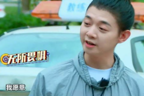 娱乐吃瓜君孟博龙,转型娱乐圈再寻突破