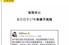 娱乐圈吃瓜说明书,揭秘明星幕后故事与八卦风云