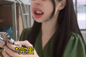 娱乐吃瓜酱受害者,揭开网络谣言背后的真相