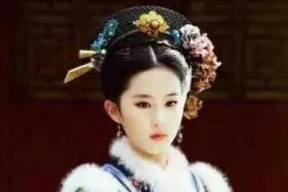 吃瓜娱乐圈贵妃百度云,贵妃娘娘的娱乐圈吃瓜日常