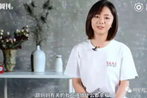 娱乐吃瓜酱谭松韵妈妈,娱乐圈再掀悲痛波澜