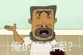 娱乐圈吃瓜成瘾,揭秘明星幕后，吃瓜成瘾的狂欢盛宴