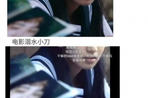 进娱乐圈为了吃瓜推文,以吃瓜为名，探秘明星幕后生活