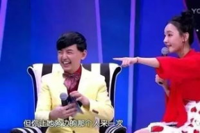 娱乐圈吃瓜都是男的,揭秘男性明星的八卦世界