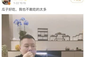最近娱乐圈有没有瓜吃,揭秘近期热点事件！