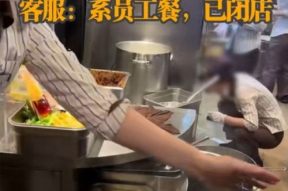 娱乐吃瓜酱试吃员在线观看,美食盛宴背后的故事