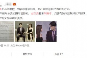 吃瓜娱乐圈教程,揭秘明星幕后故事，轻松掌握娱乐圈动态