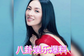 娱乐吃瓜艺人改名,揭秘明星名字背后的故事与原因