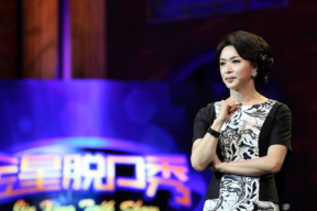 爱豆吃瓜娱乐酱金星,爱豆打脸事件背后的饭圈真相