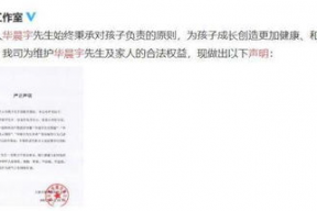 娱乐圈吃瓜的词汇,揭秘明星幕后故事