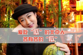 娱乐八卦吃瓜,揭秘明星幕后故事，吃瓜之余的深度思考