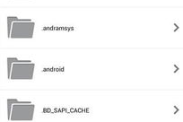 娱乐吃瓜语音下载百度云,百度云独家下载攻略