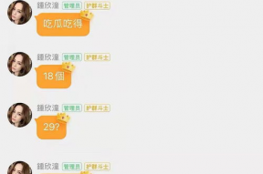 娱乐吃瓜酱每人推文,抖音带货达人背后的粉丝经济与娱乐现象”