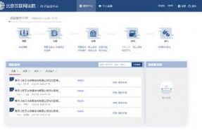 娱乐吃瓜君被谁起诉,揭秘背后起诉真相