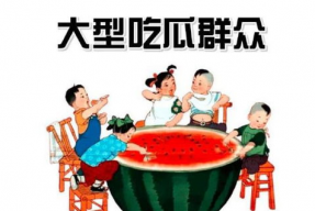 每日吃瓜娱乐播报台,明星动态、热门事件一网打尽