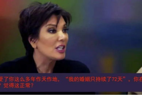 娱乐吃瓜君真人出镜,揭秘幕后真相！