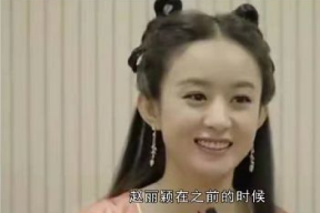 在娱乐圈吃瓜打脸锤渣渣,揭秘“吃瓜”背后的真相与反击
