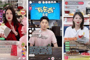 吃瓜直播间爆料娱乐圈今天吃点啥,直播间炸裂，今日热点大揭秘！