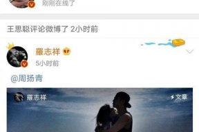 娱乐吃瓜718永久,吃瓜群众718独家揭秘