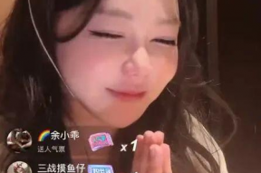 吃瓜娱乐 主播名单公布,开启娱乐种草新模式