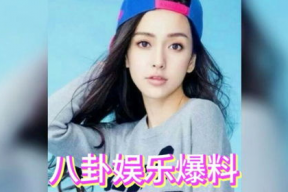 娱乐八卦吃瓜简介,娱乐八卦的狂欢与反思