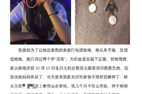 娱乐吃瓜小三是谁啊小说,娱乐吃瓜小三是谁？揭秘小说中的神秘角色