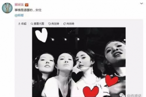 吃瓜娱乐圈杨幂图片大全,娱乐圈女神的时尚风采