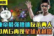 王叫兽娱乐吃瓜视频,揭秘娱乐圈幕后故事
