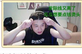 娱乐吃瓜酱推文博主推荐,跟随吃瓜酱博主探寻热门事件幕后真相