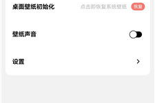 佳佳娱乐吃瓜小助手,揭秘娱乐圈最新热点事件