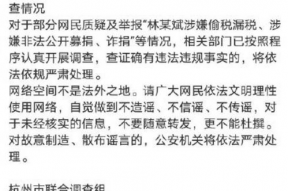 吃瓜娱乐圈玄学小说免费阅读,免费阅读带你领略神秘世界