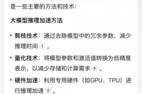 娱乐吃瓜报道怎么写的文案,吃瓜群众热议的幕后故事