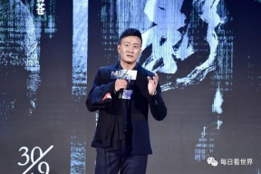 娱乐圈吃瓜影帝全文,娱乐圈风云中的趣味人生