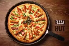 娱乐吃瓜酱披萨视频大全