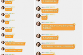 娱乐吃瓜酱周期,揭秘娱乐圈周期性热点事件背后的真相