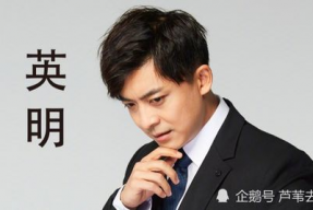 娱乐吃瓜酱张伟,揭秘娱乐圈背后的那些事儿