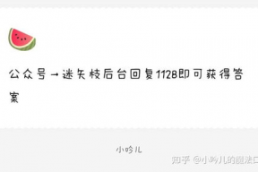 娱乐圈吃瓜爆料csc,揭秘明星背后的真相与争议