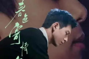 娱乐八卦吃瓜 头像微信图片,吃瓜群众眼中的明星幕后故事