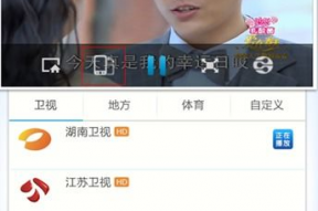 娱乐吃瓜君暂停视频,幕后原因揭秘