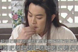 娱乐吃瓜酱许多梗是什么,盘点那些让人笑到肚子疼的梗